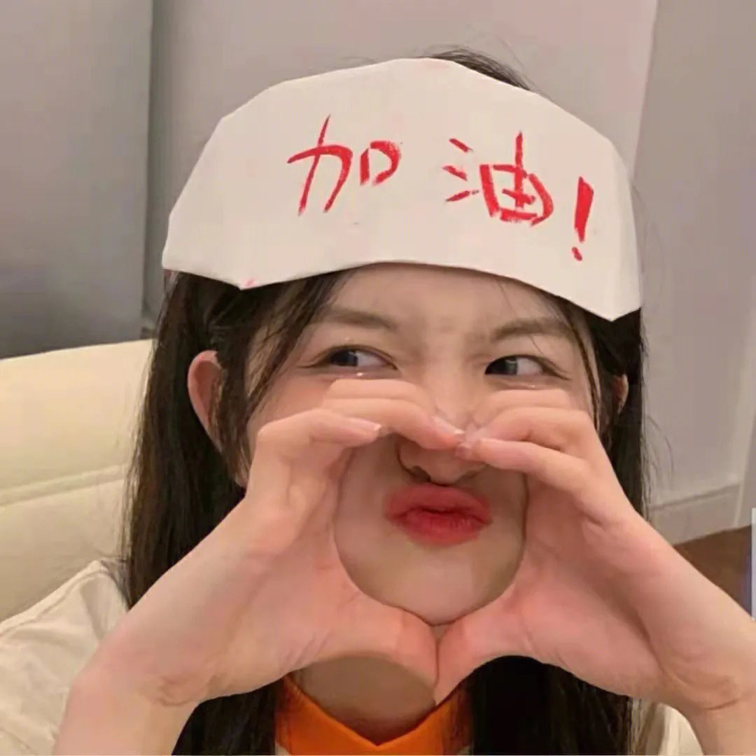 孪生之恋