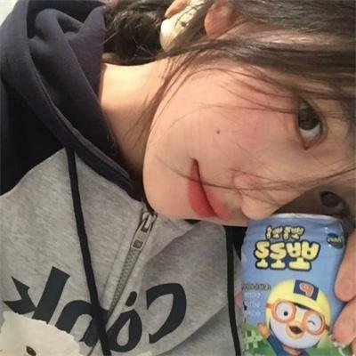 海贼王女